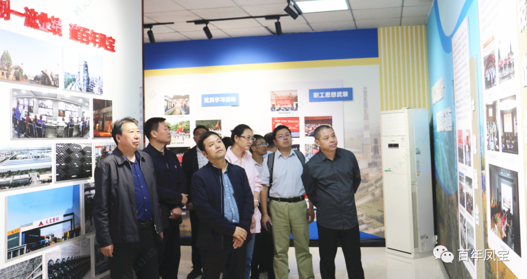 中央和国家机关党校调研组到开云网_开云网(中国)集团调研指导