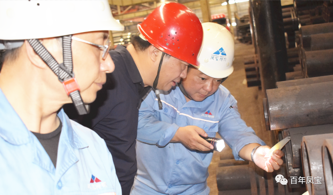 李静敏总经理对开云网_开云网(中国)管业159厂例行安全综合检查