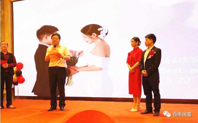 开云网_开云网(中国)又一外籍青年才俊在林州喜结连理