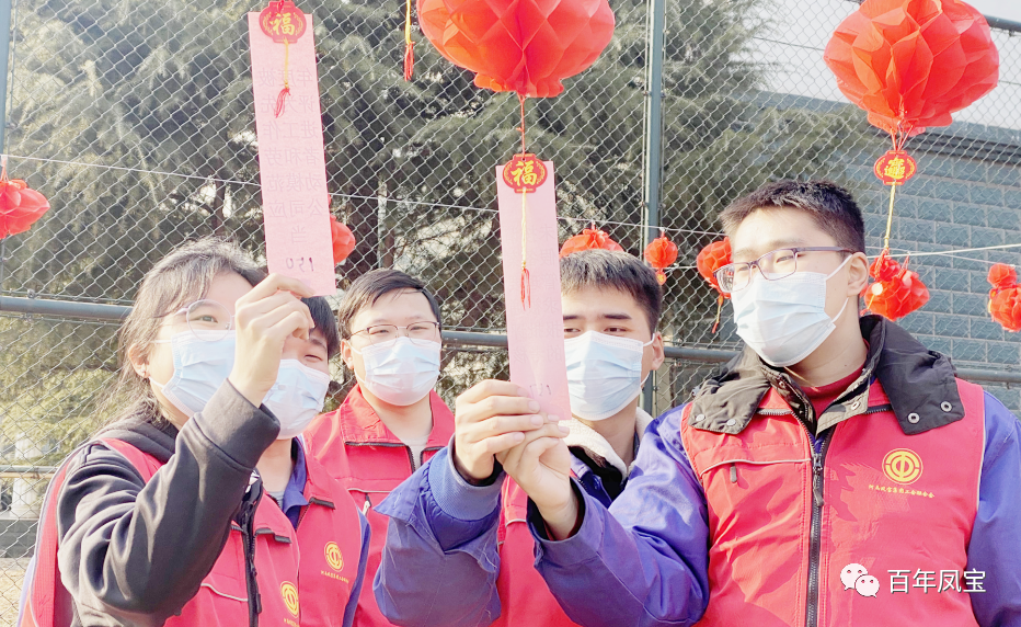 欢喜闹元宵 和谐新开云网_开云网(中国)—开云网_开云网(中国)特钢集团举办庆元宵系列文化活动