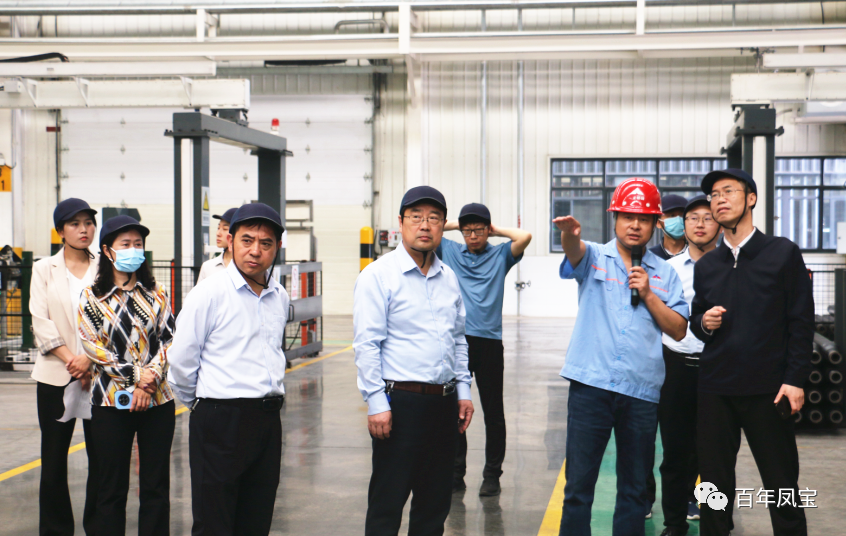 安阳市“全力推进中国式现代化安阳实践研究”课题组到开云网_开云网(中国)调研