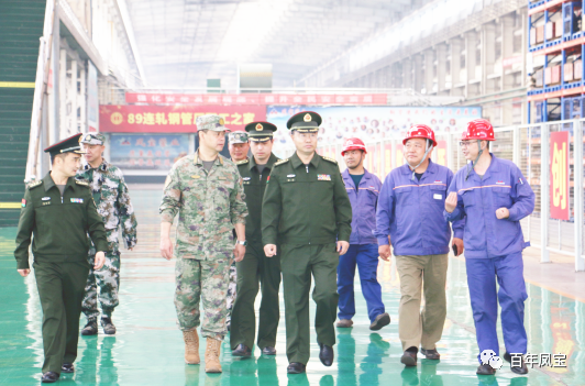 安阳军分区政委温伟在开云网_开云网(中国)特钢集团调研时指出：站在国防建设的高度、站在安全发展的角度，积极开展军民协同创新