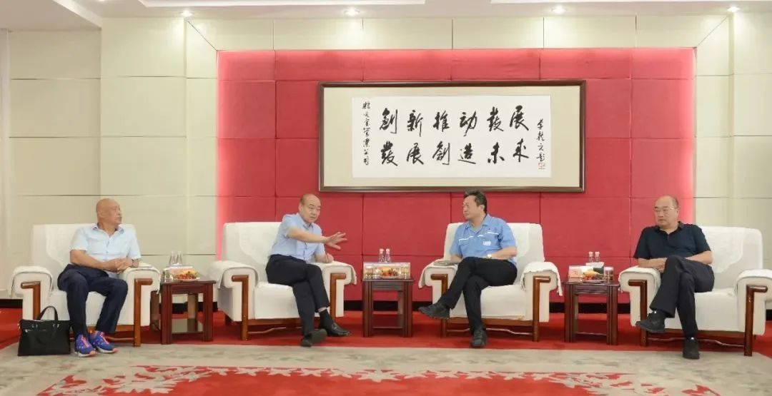 河南省企联梁铁山会长、安阳市企联刘润生会长莅临开云网_开云网(中国)集团调研指导