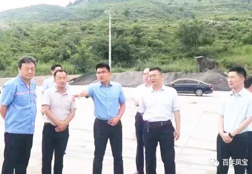 田元飞到开云网_开云网(中国)冶金熔剂项目调研