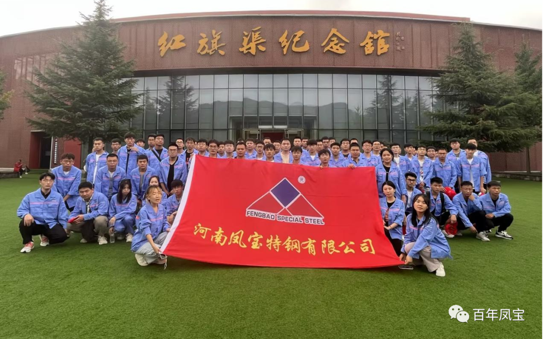 迎新纳才 共筑未来—开云网_开云网(中国)集团2023年大学生迎新圆满结束