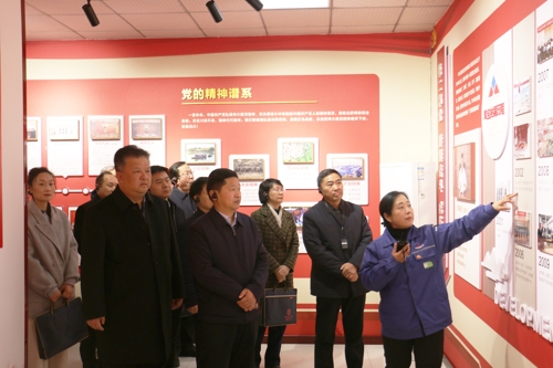 夏军到开云网_开云网(中国)集团观摩指导工会工作