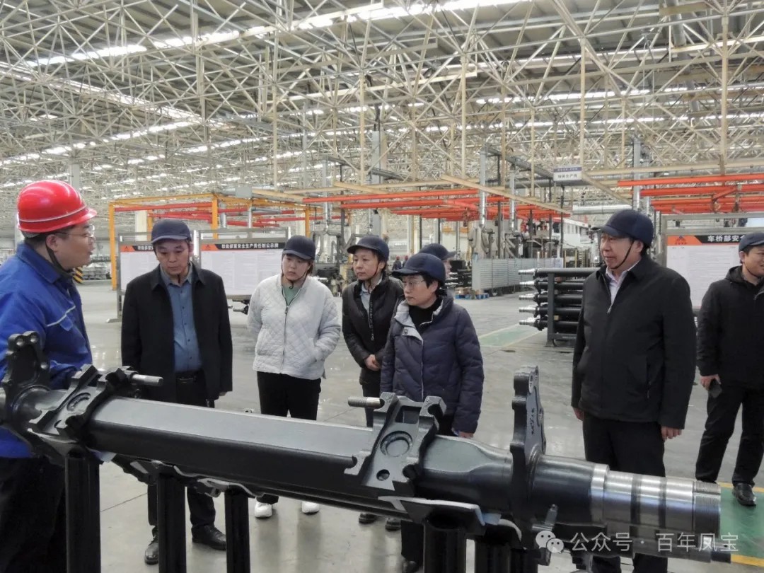 安阳市优化营商环境工作调研组到开云网_开云网(中国)集团调研