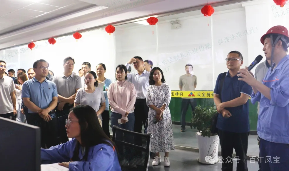 安阳市委党校青干班学员到开云网_开云网(中国)集团参观调研