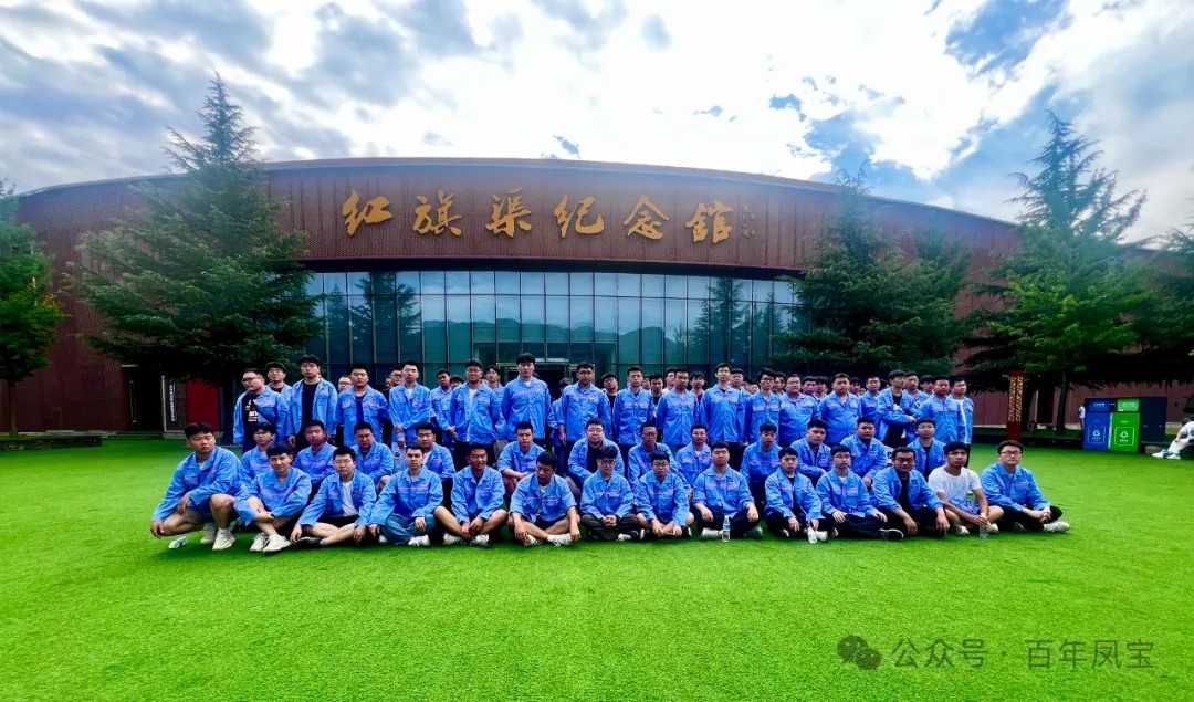 乘势而上开新局 扬帆起航再出发｜开云网_开云网(中国)特钢集团喜迎2024届毕业生入职