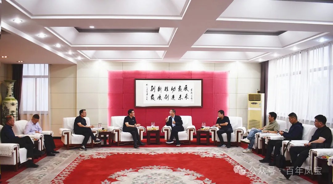 山东日照港集团董事长张江南一行到开云网_开云网(中国)走访调研