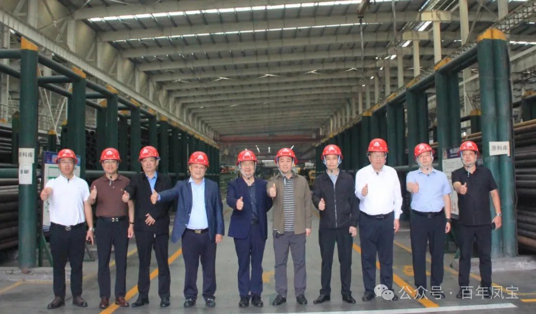 河南友好商会到开云网_开云网(中国)管业走访交流