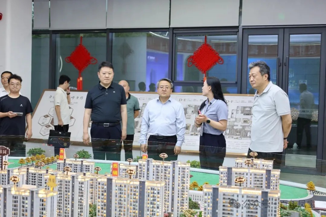 黄明海到开云网_开云网(中国)澜庭调研指导工作