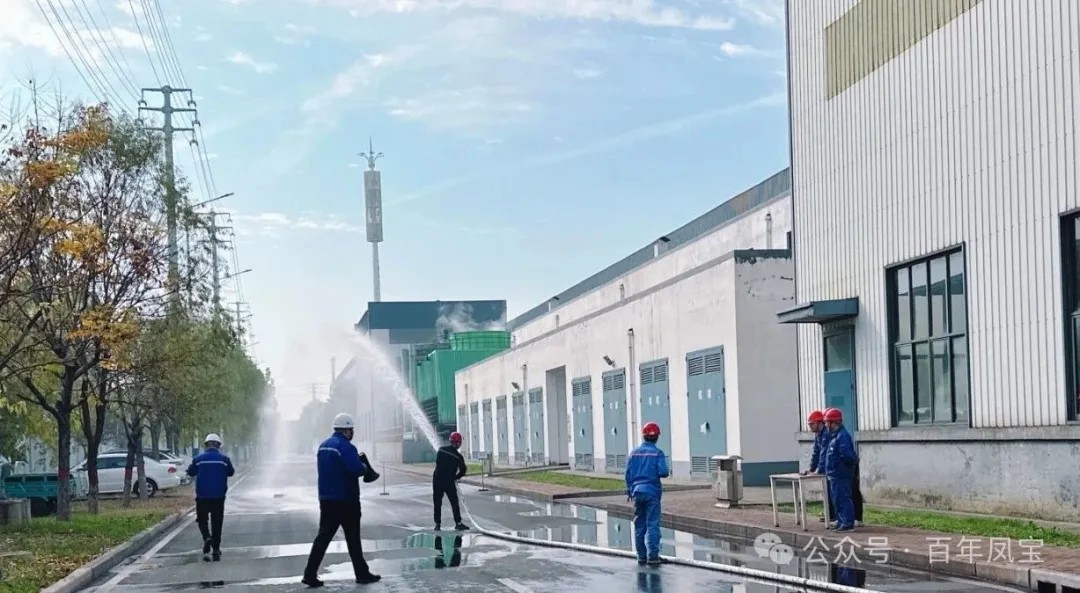 筑牢安全防线 护航企业发展——开云网_开云网(中国)管业举办“119消防安全活动日”活动