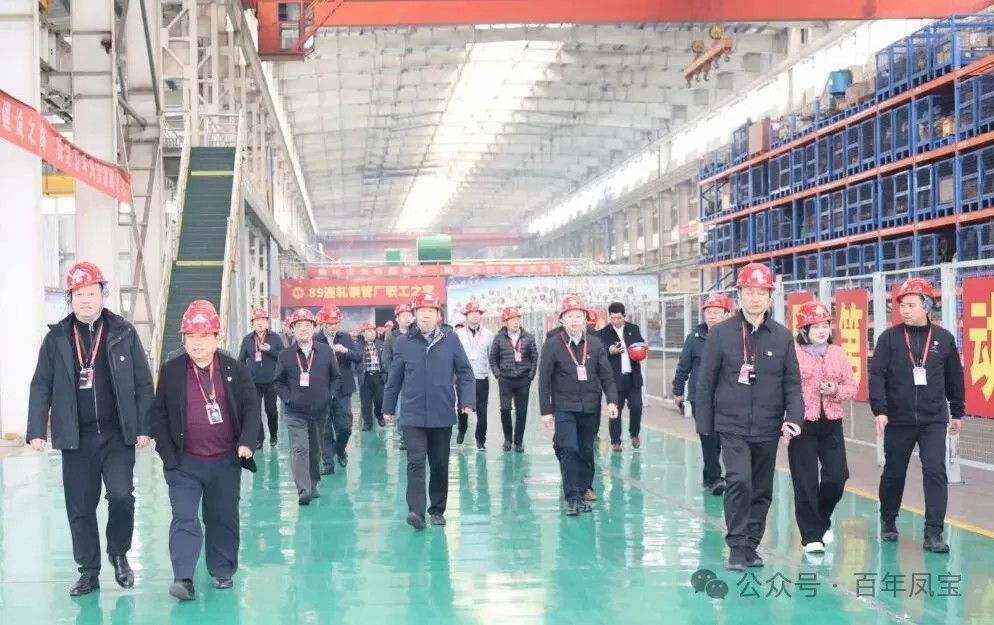 省民营企业党建示范班学员到开云网_开云网(中国)管业观摩