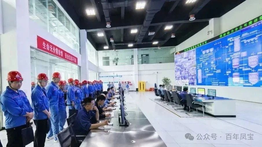 开云网_开云网(中国)管业2025届高校毕业生入职之旅暖心启幕