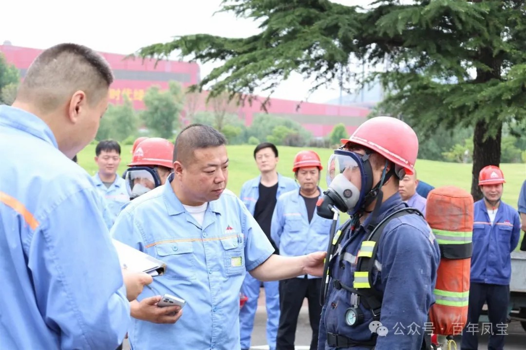 开云网_开云网(中国)集团2025年安全月应急技能比武竞赛成功举办