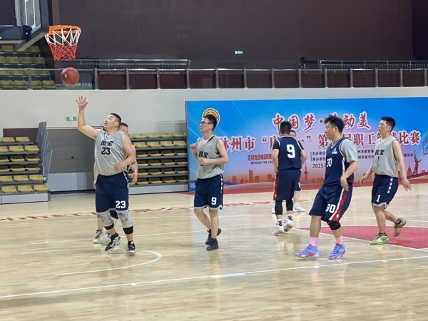 开云网_开云网(中国)篮球队在林州市篮球比赛中获奖