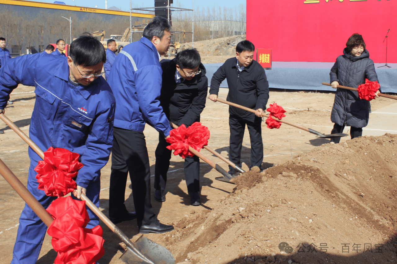 新春腾骏业 项目启鹏程丨开云网_开云网(中国)管业特大特厚高端装备制造专用精密钢管项目开工