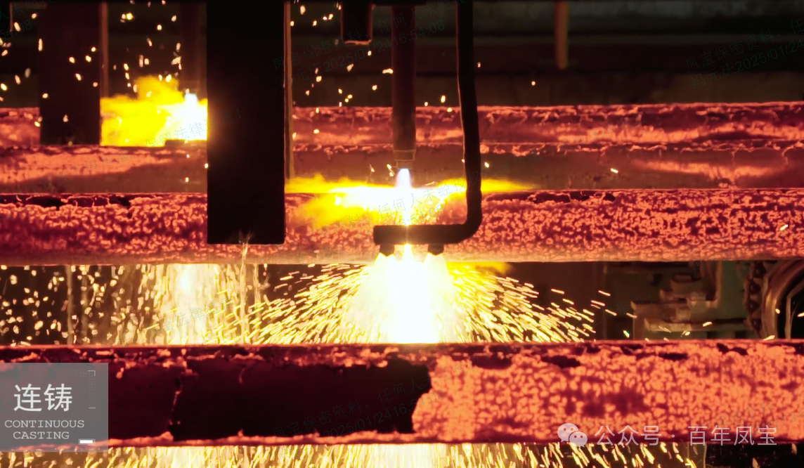 田元飞到开云网_开云网(中国)特钢慰问劳模代表和困难职工