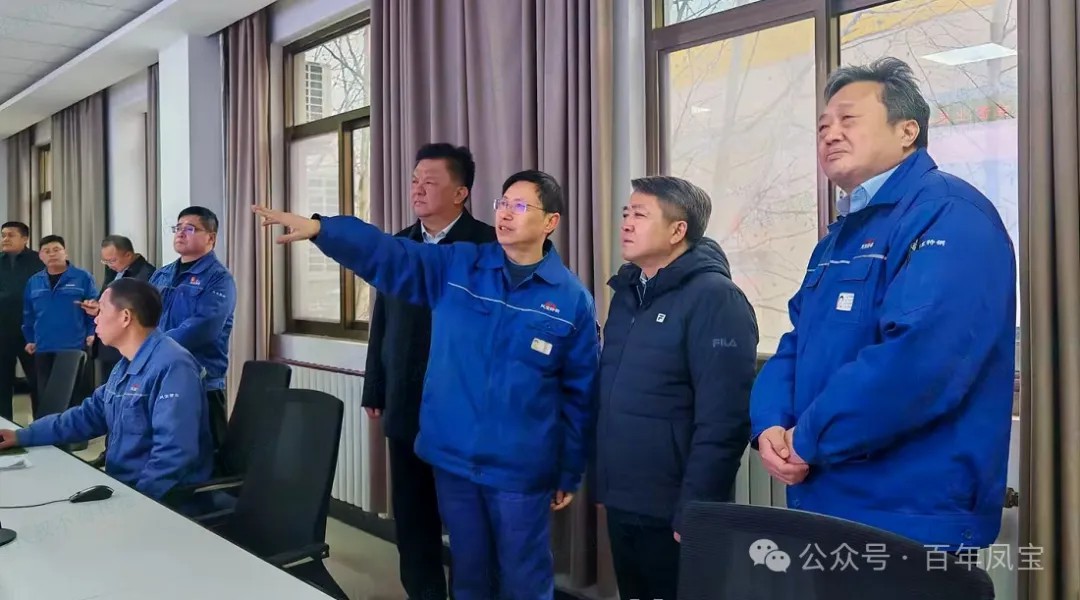 黄明海到开云网_开云网(中国)管业走访