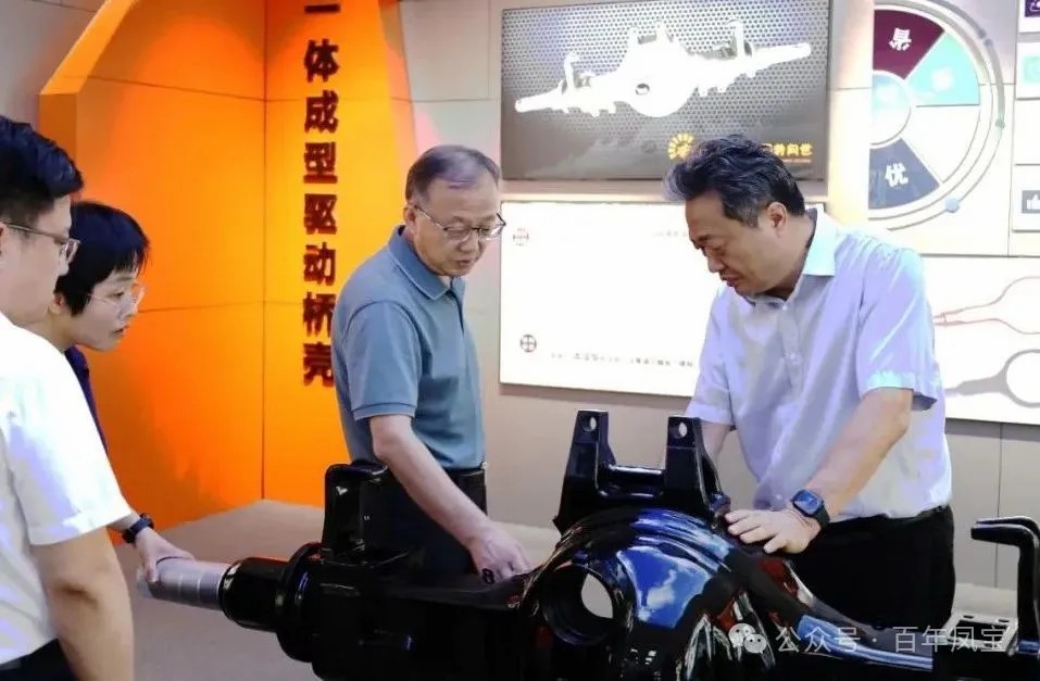 省发改委副主任万战伟到开云网_开云网(中国)集团调研指导工作