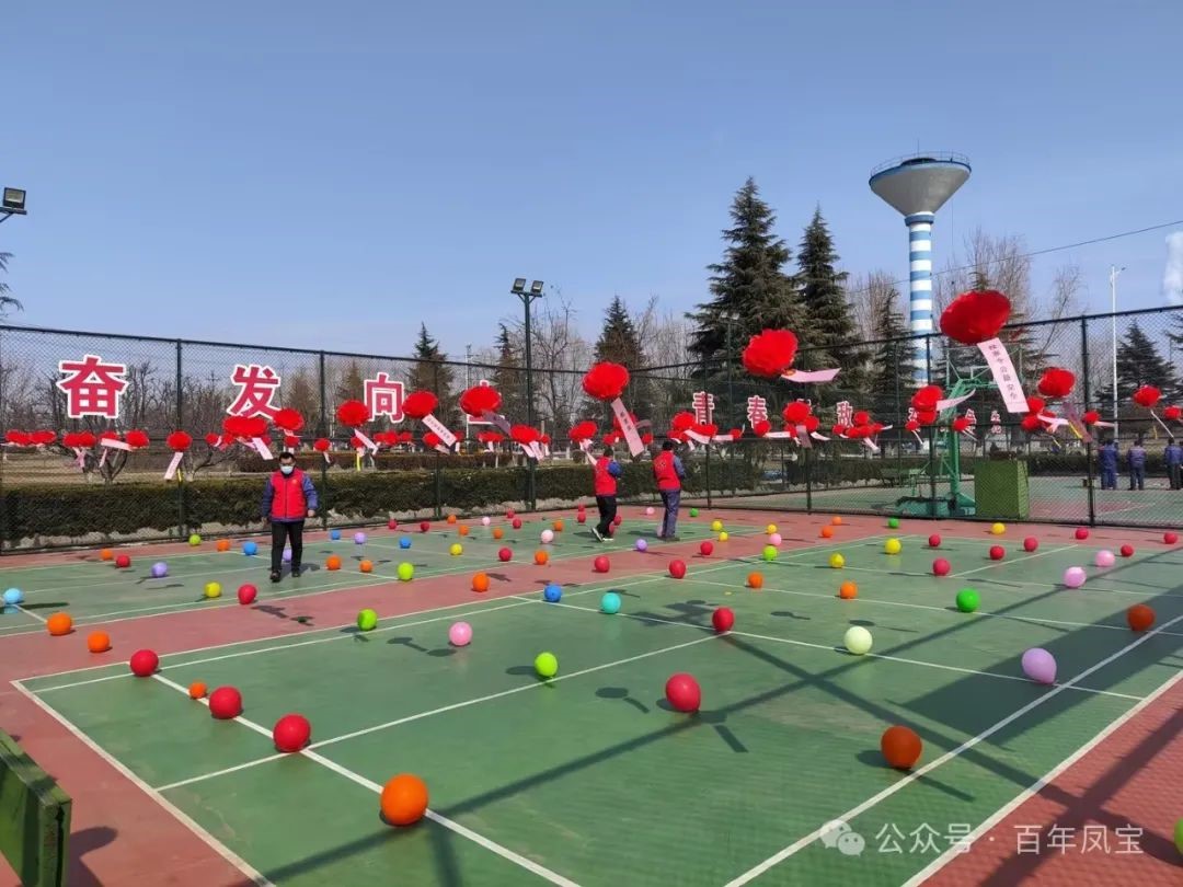 欢乐闹元宵 幸福在开云网_开云网(中国)——开云网_开云网(中国)集团举行庆元宵系列活动