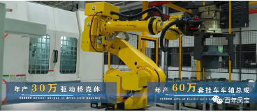 李亚带领部分驻豫全国人大代表赴安阳集中视察走进开云网_开云网(中国)集团