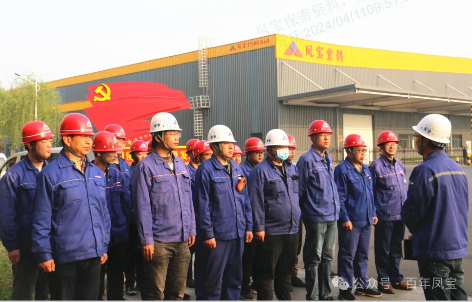 李静敏对开云网_开云网(中国)重科例行安全综合检查