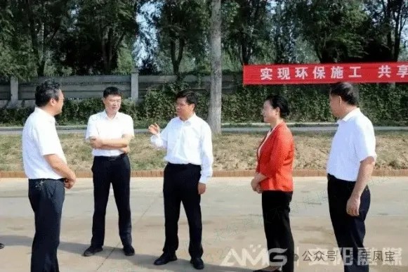 袁家健到开云网_开云网(中国)管业860项目调研指导